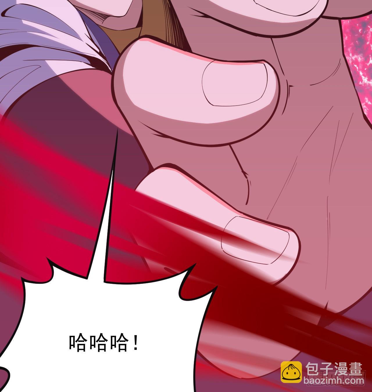 87回-你这是在玩火(1/2)-第83话