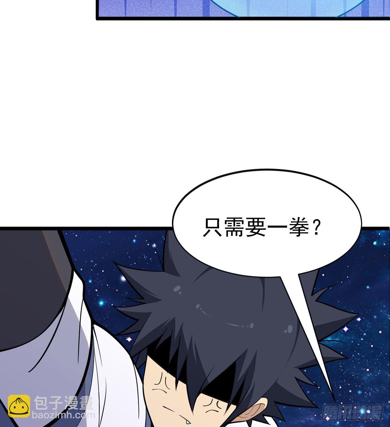 89回-智与信(1/2)-第85话