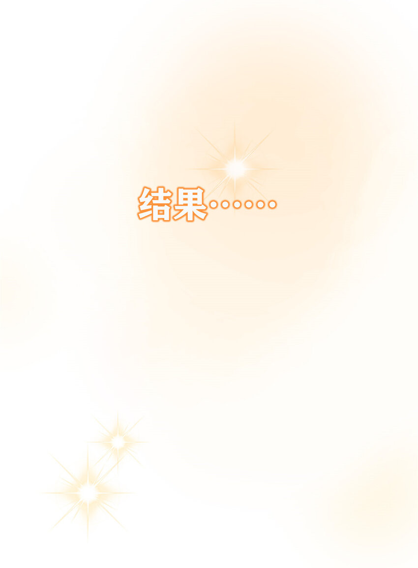 00 预告-第1话