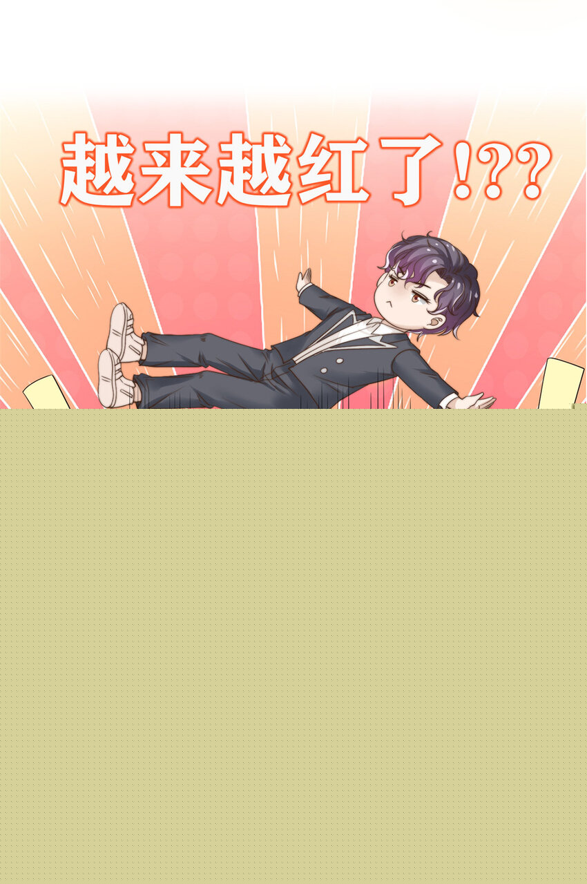 00 预告-第1话
