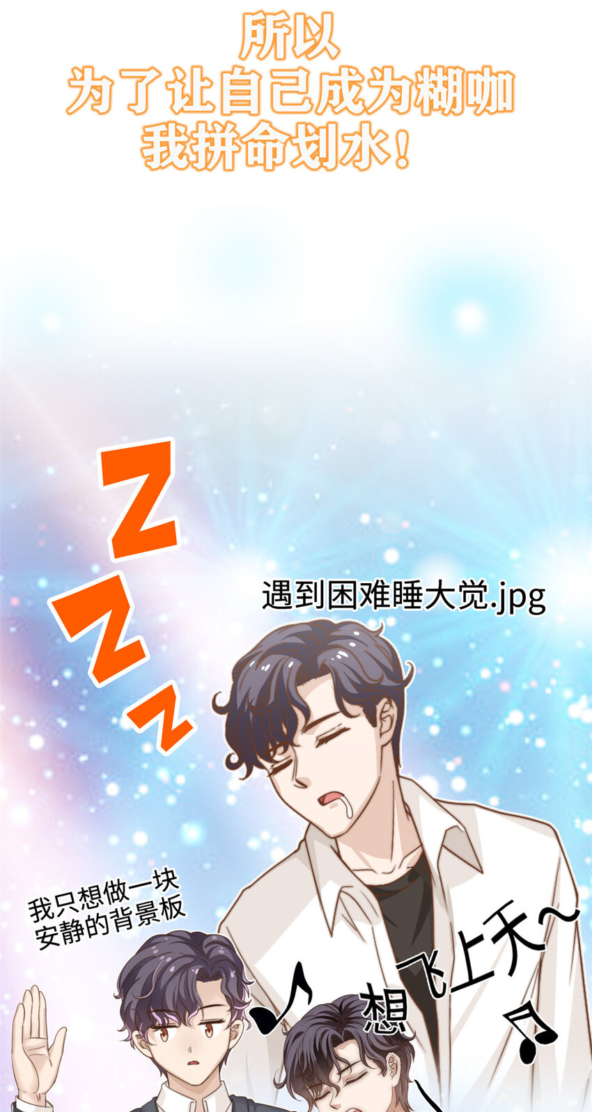 00 预告-第1话