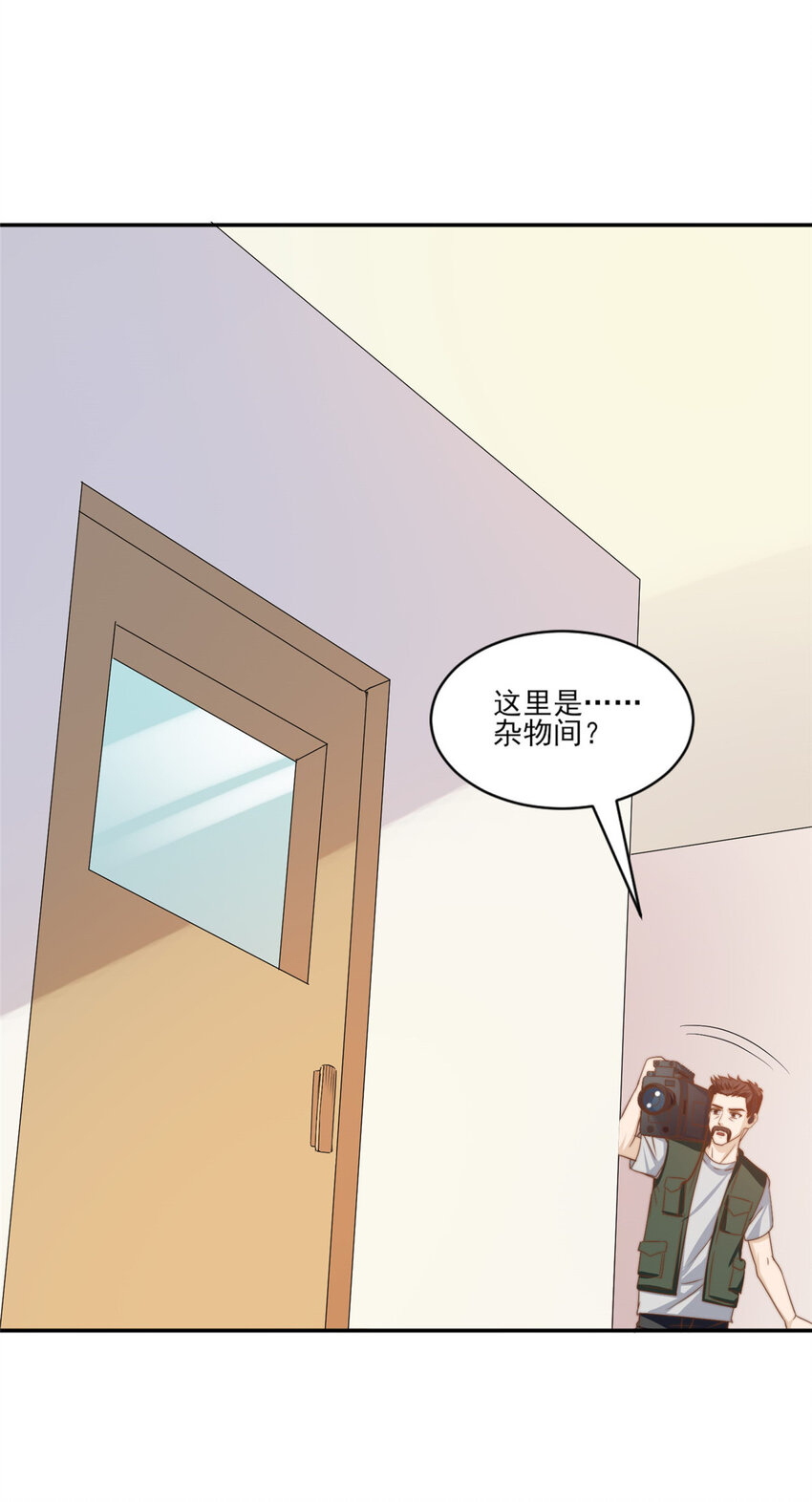 12 训练的日子-第13话