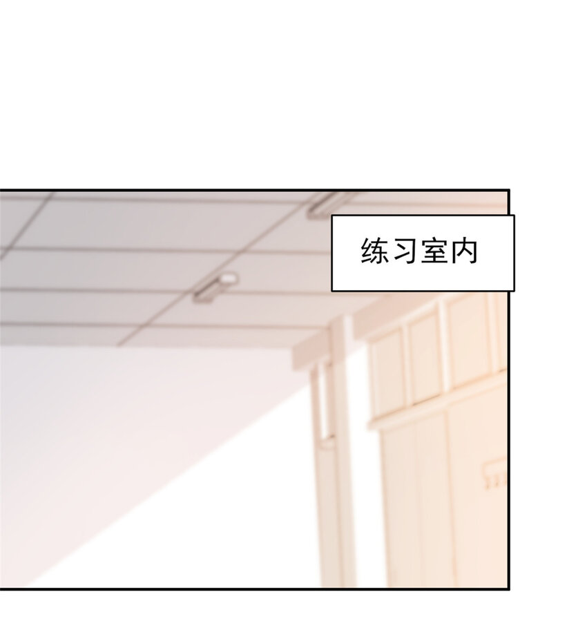 24 三十六计！-第25话