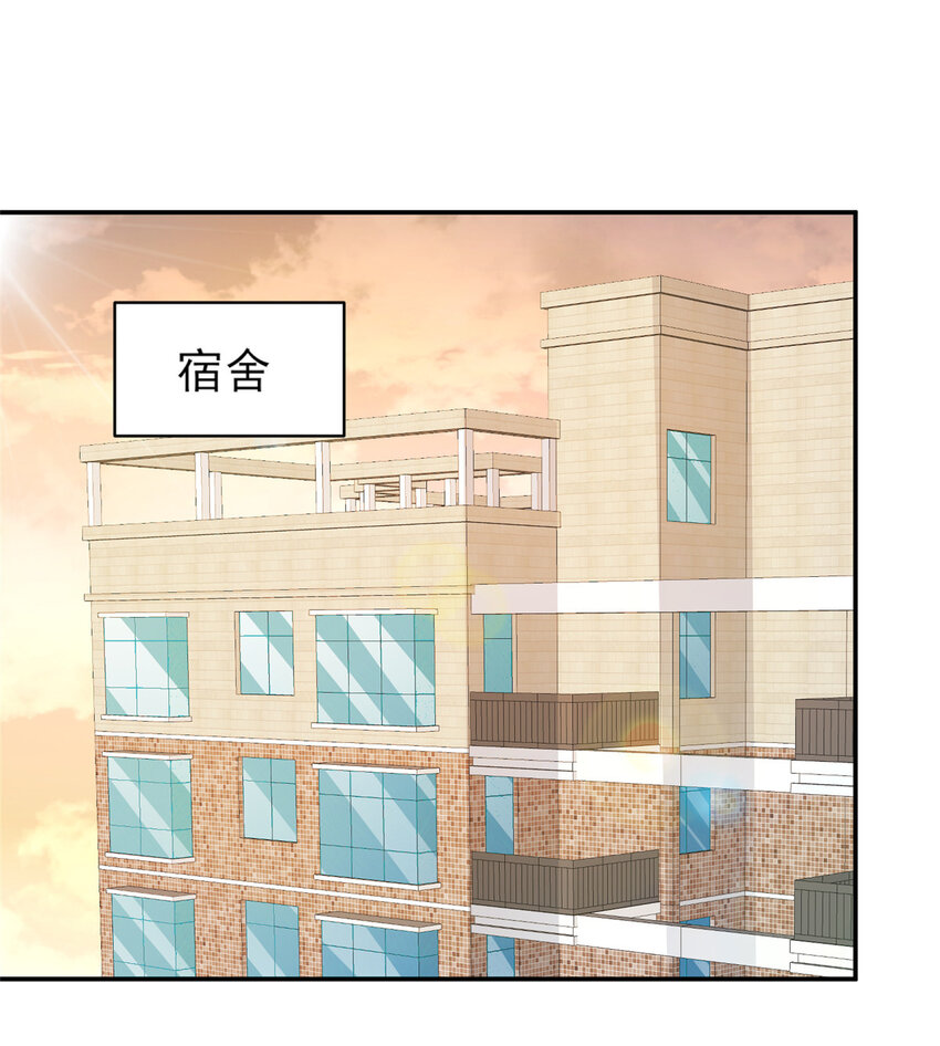 30 伤感别离-第31话