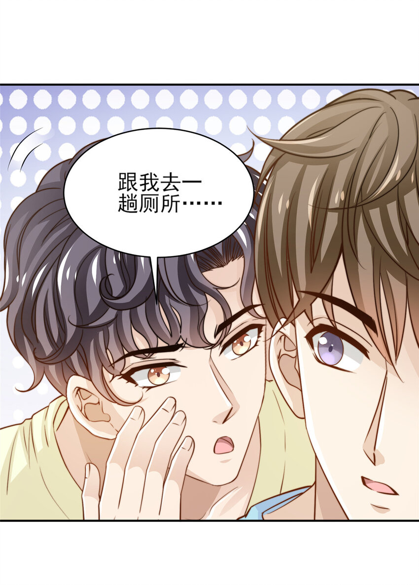 30 伤感别离-第31话