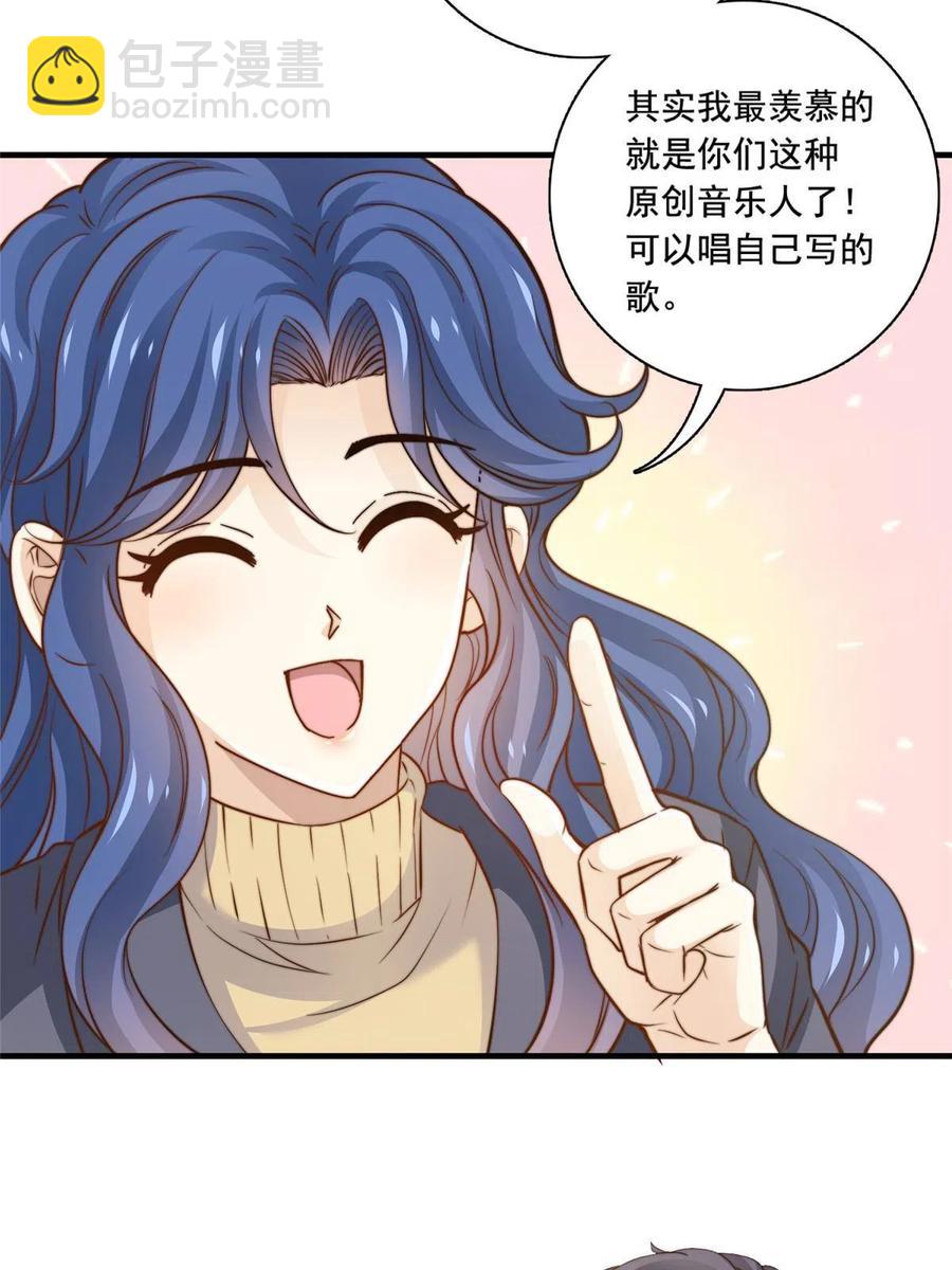 37 一首凉凉-第39话