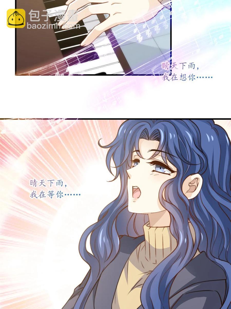 37 一首凉凉-第39话