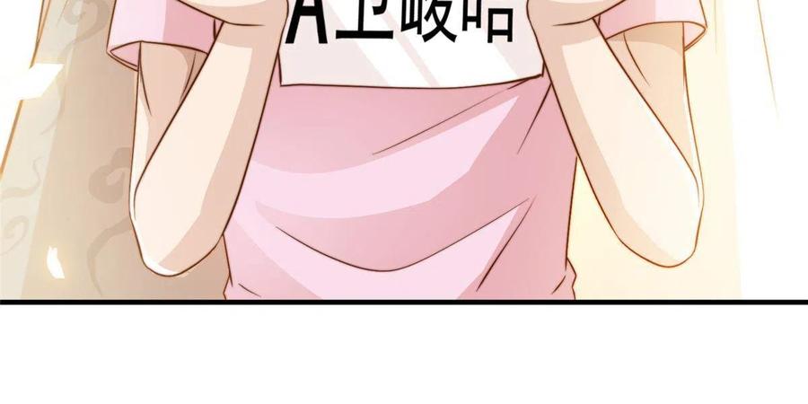 41 烟花易冷-第43话