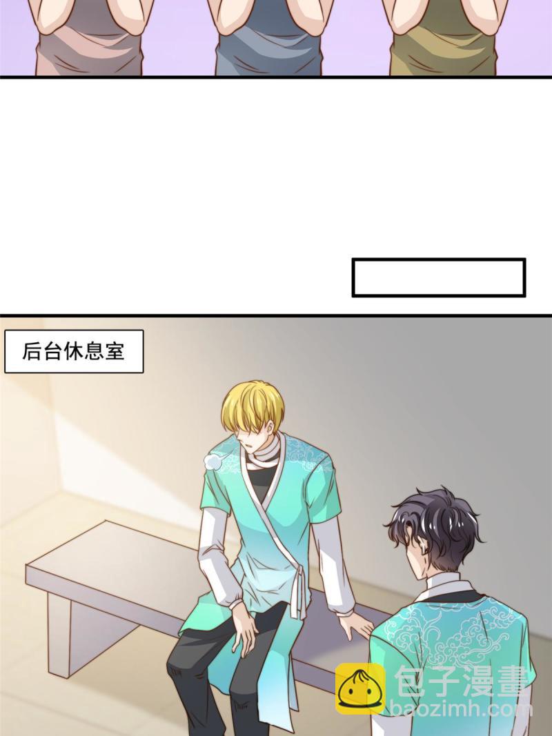 43 最后一战-第45话