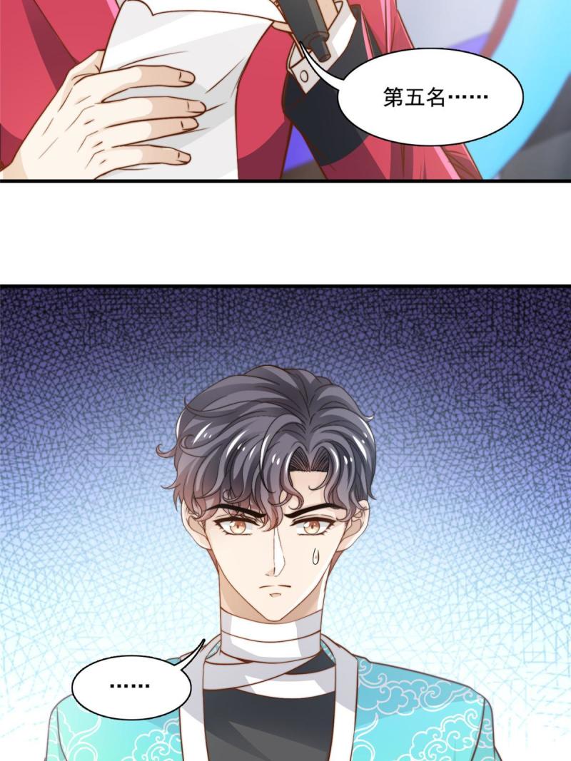43 最后一战-第45话