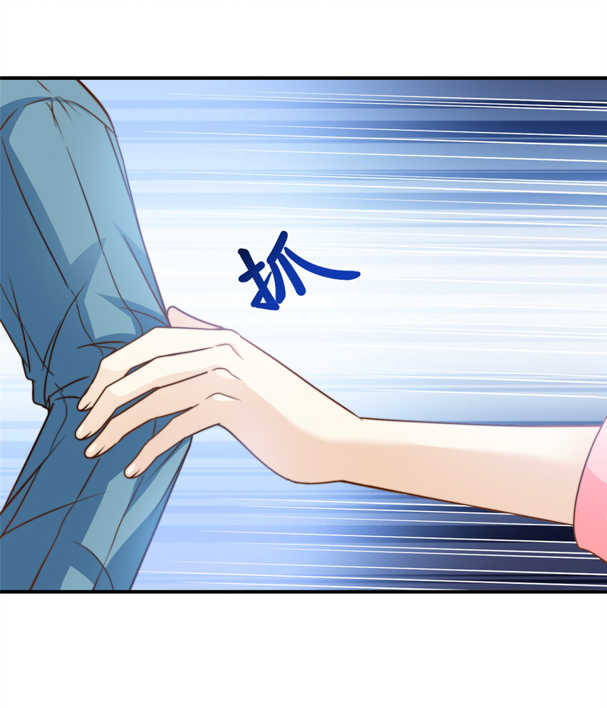 53 沉浸式演技-第55话