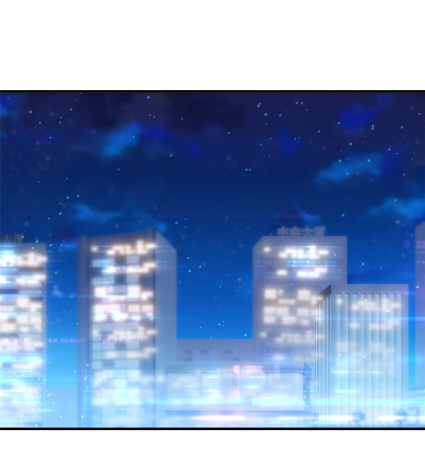 59 大保健-第61话