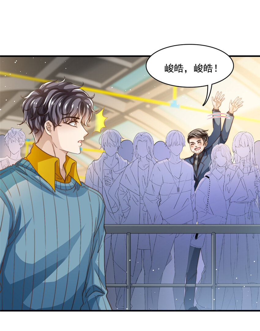 61 杀青-第63话