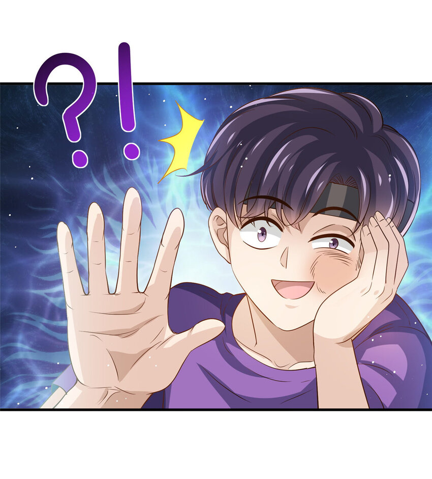 67 痛殴狗仔-第69话