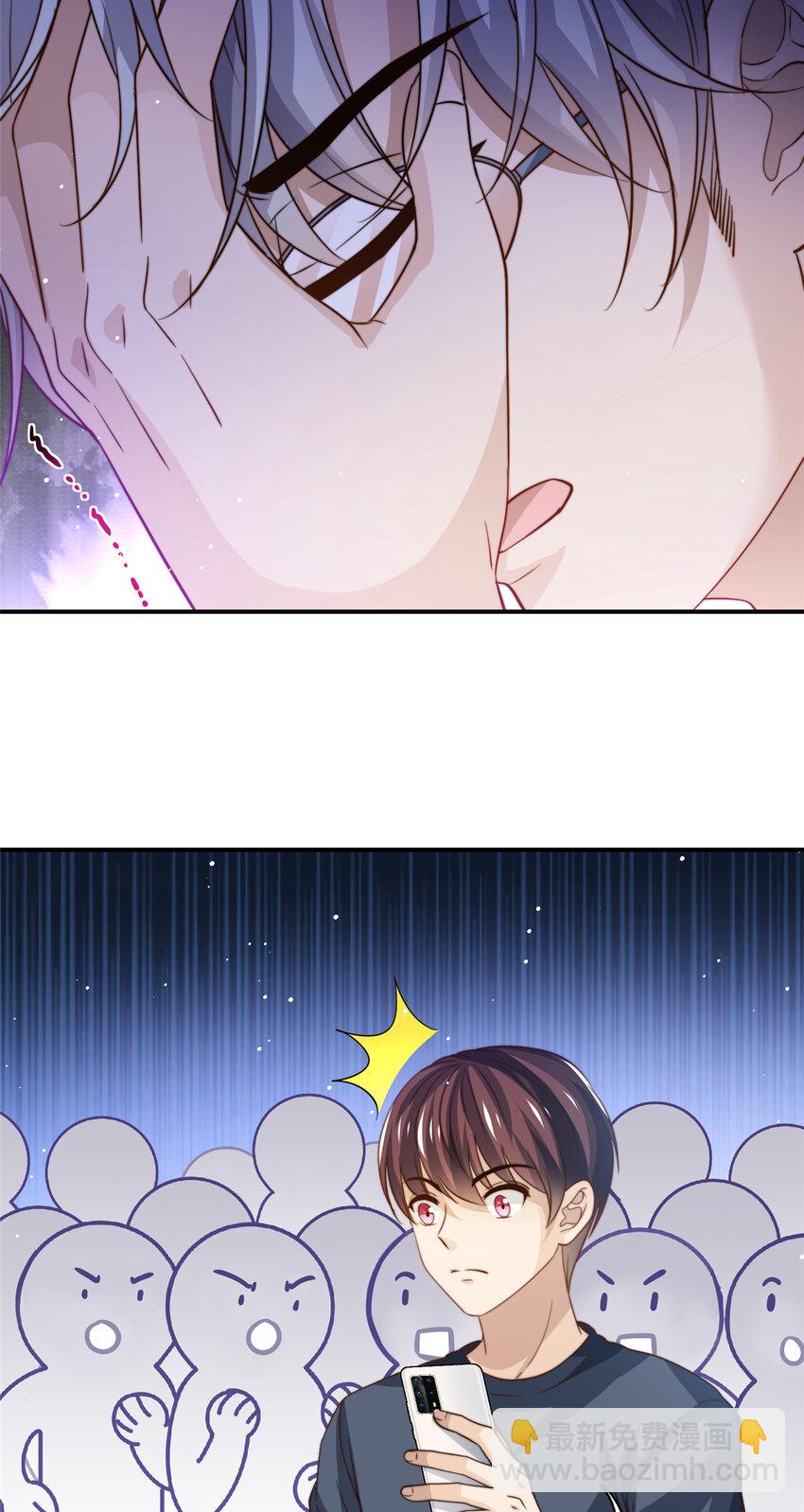 75 尘埃落定-第77话
