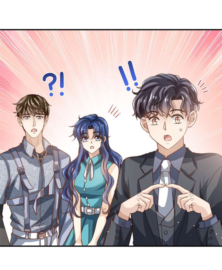 77 合情合理-第79话