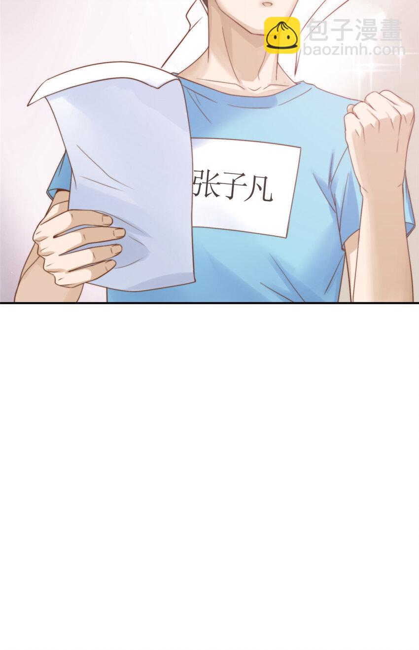 08 作曲：卫峻皓-第9话