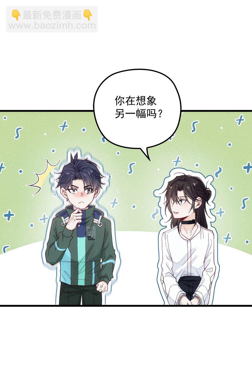 008 镜与音符(1/2)-第11话
