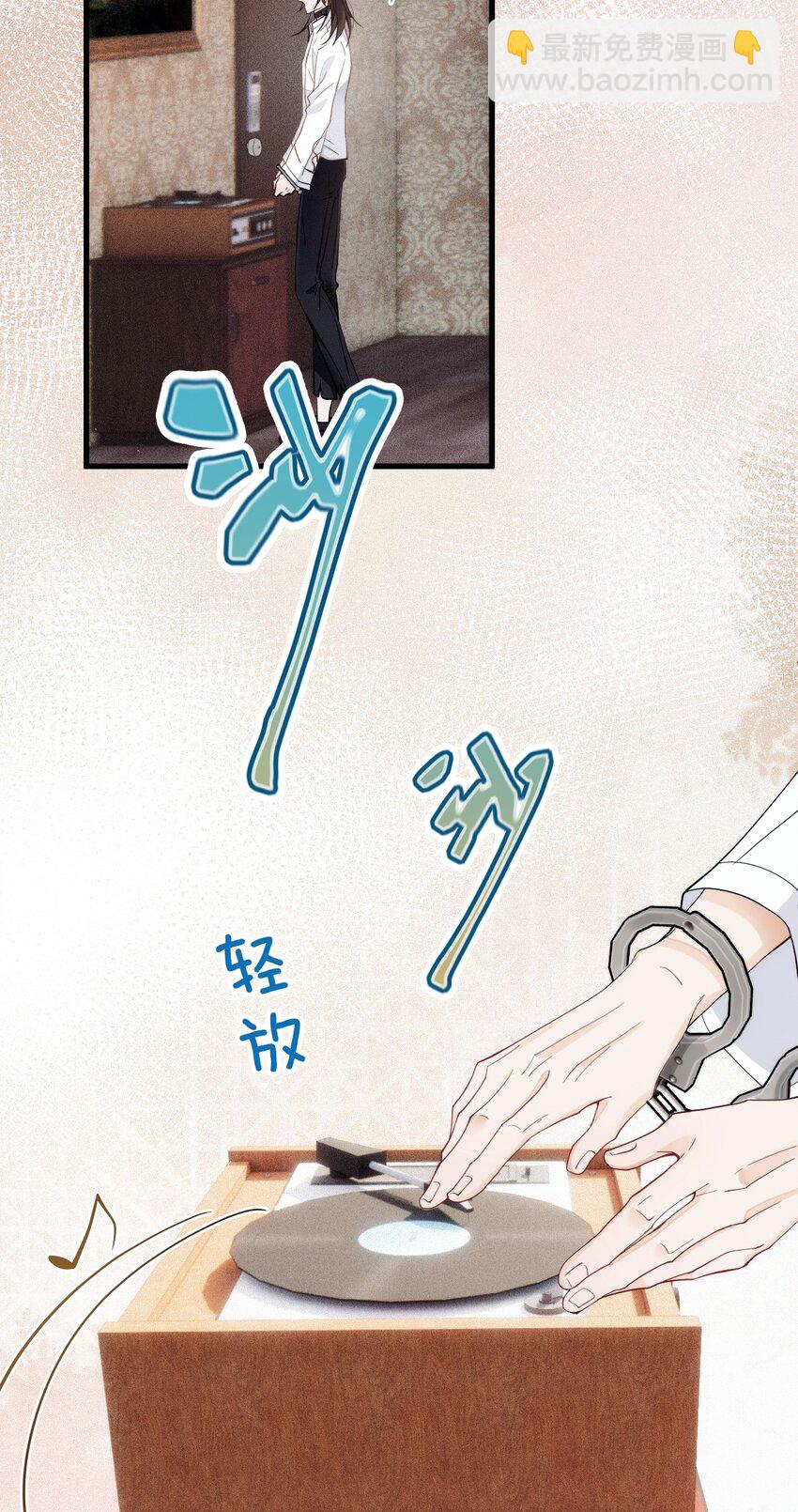 008 镜与音符(1/2)-第11话