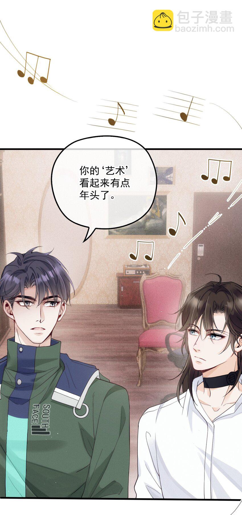 008 镜与音符(1/2)-第11话