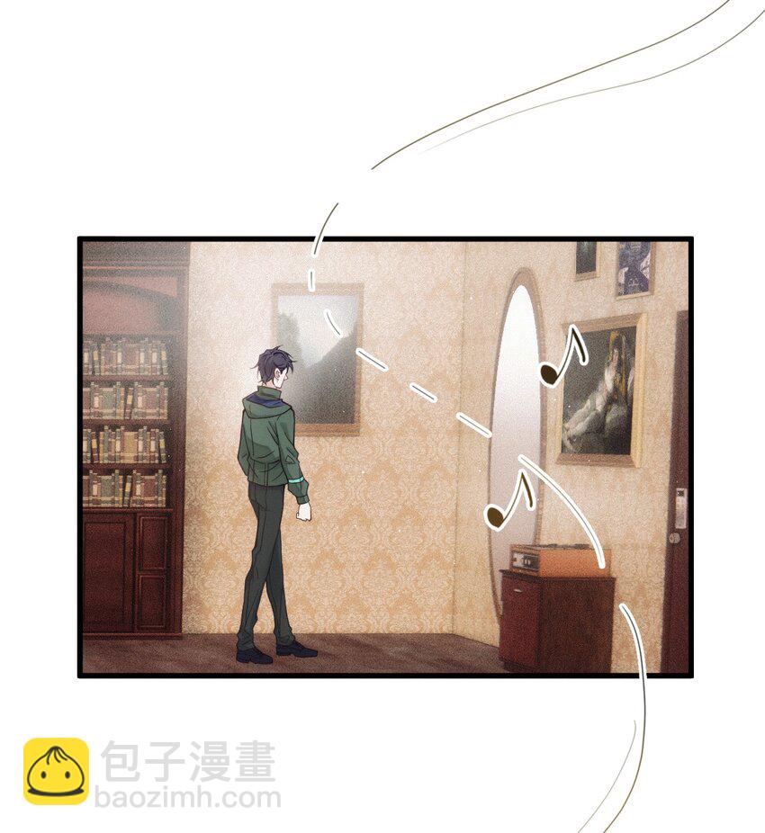 008 镜与音符(1/2)-第11话