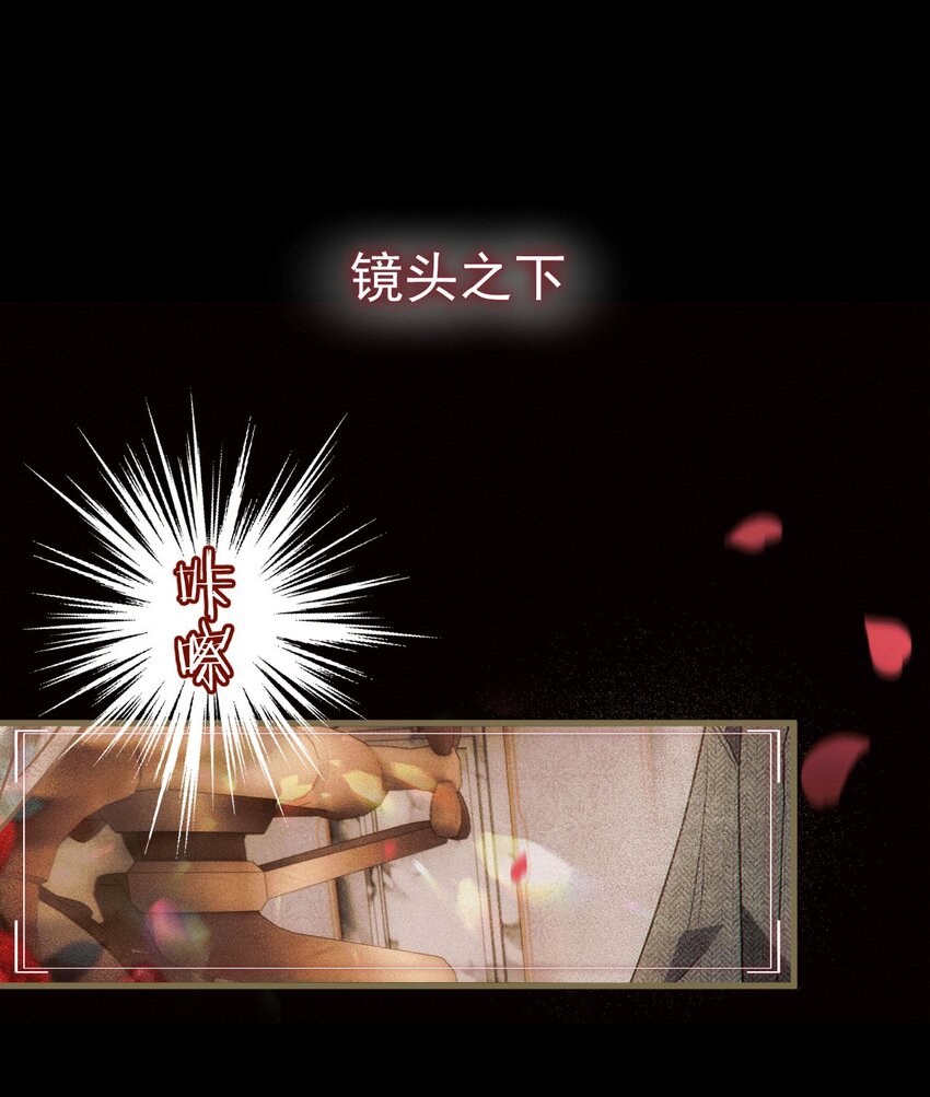 00 序章-第3话