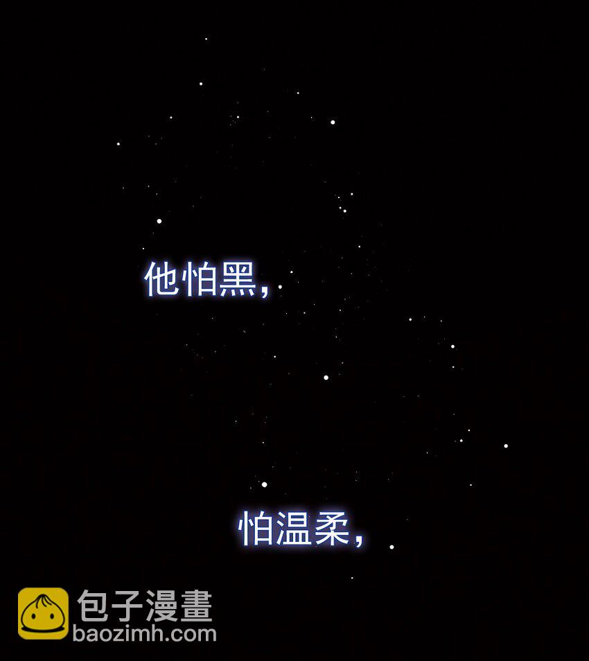 00 序章-第3话