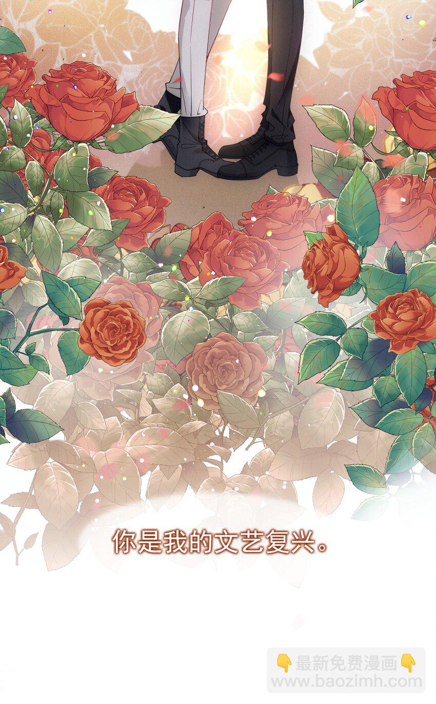 00 序章-第3话