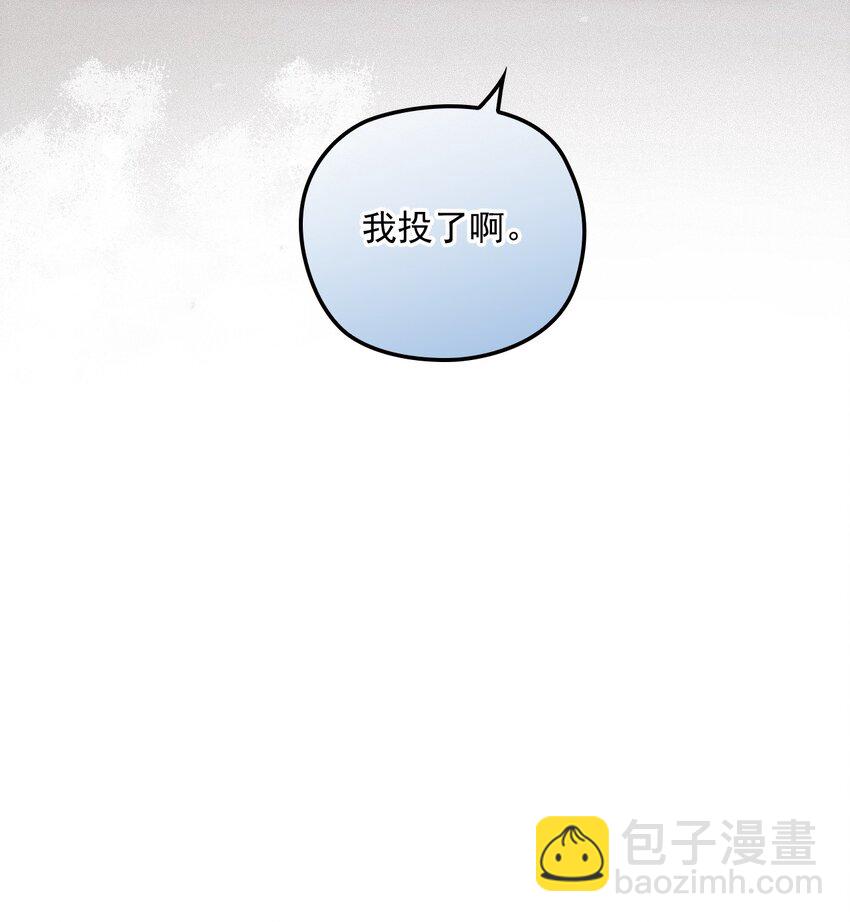 021 智斗(1/2)-第25话