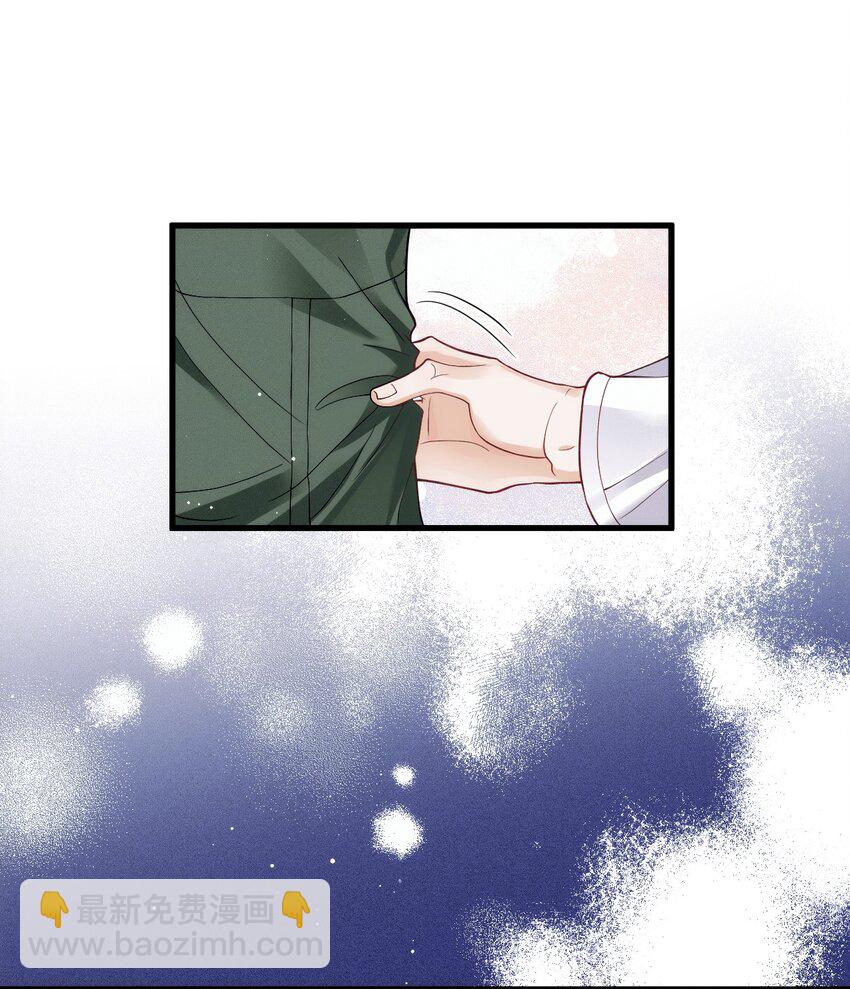 023 暧昧潜行(1/2)-第27话