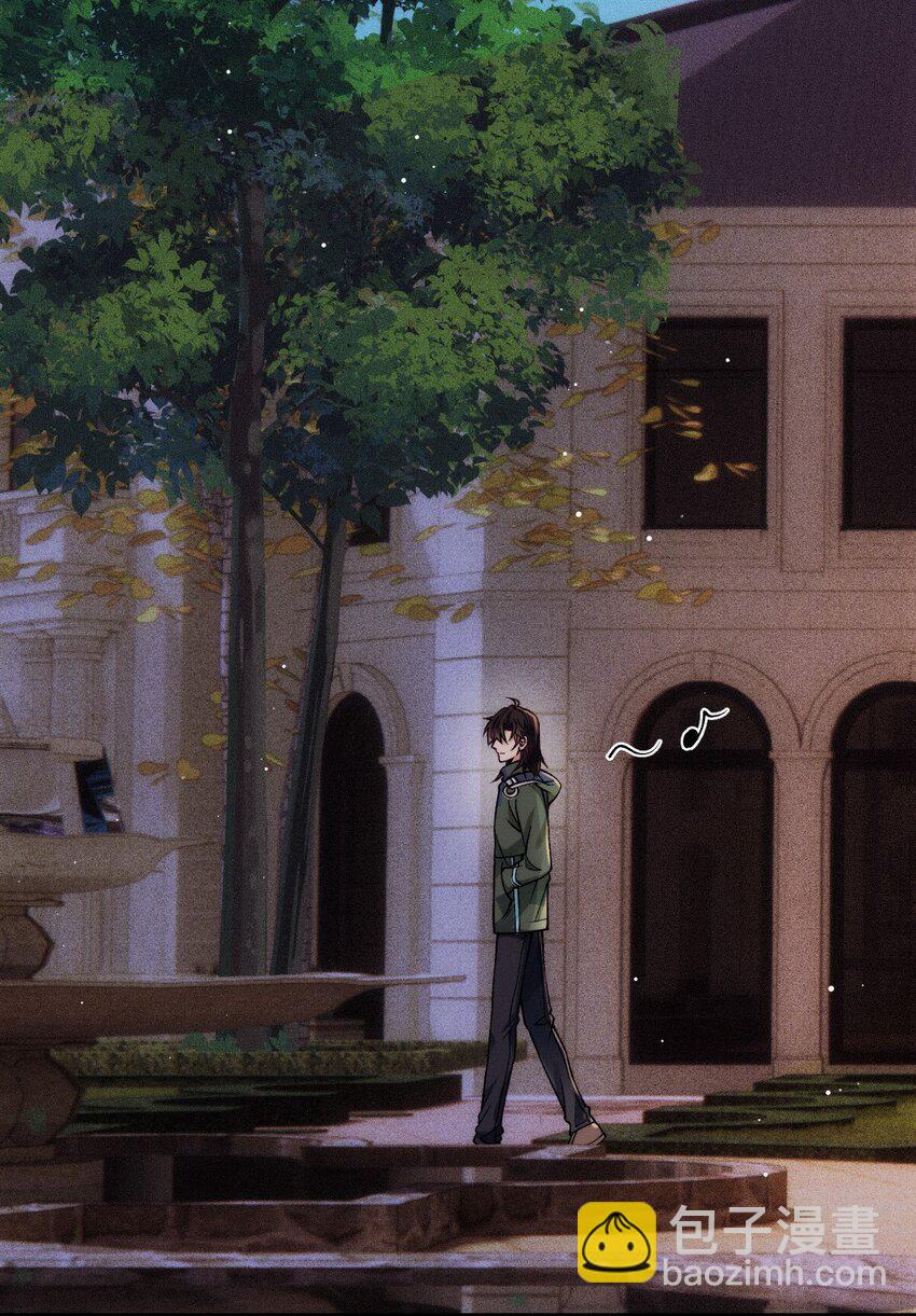 027 暧昧气息2(1/2)-第31话