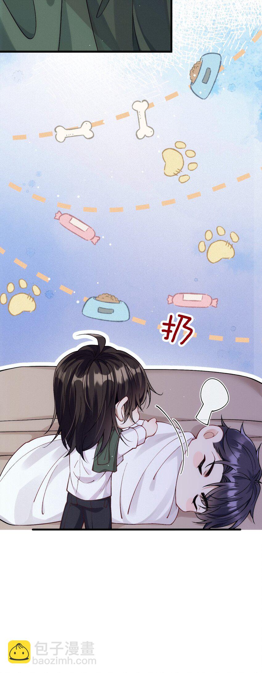 027 暧昧气息2(1/2)-第31话