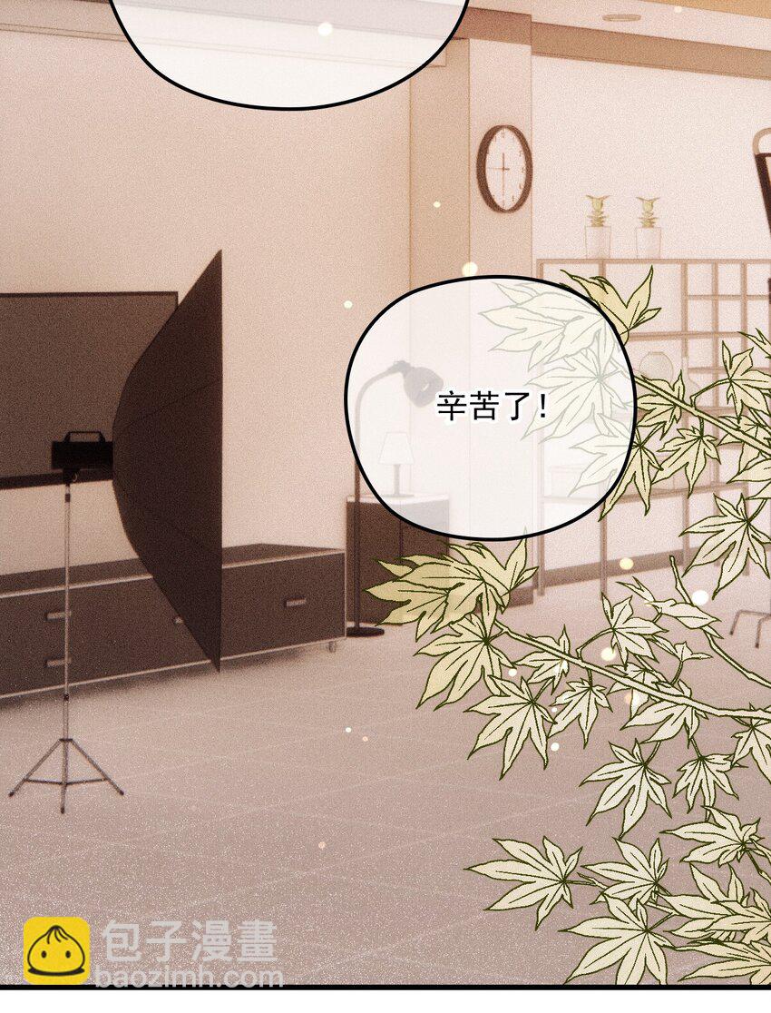 029 备注(1/2)-第33话