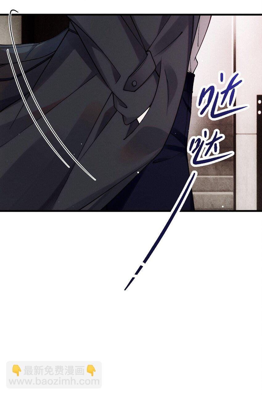 031 哥哥(1/2)-第35话