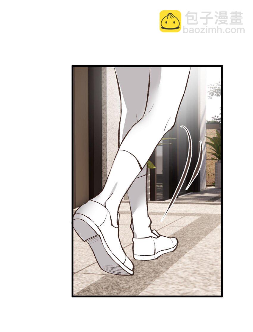 033 怕吗？(1/2)-第37话