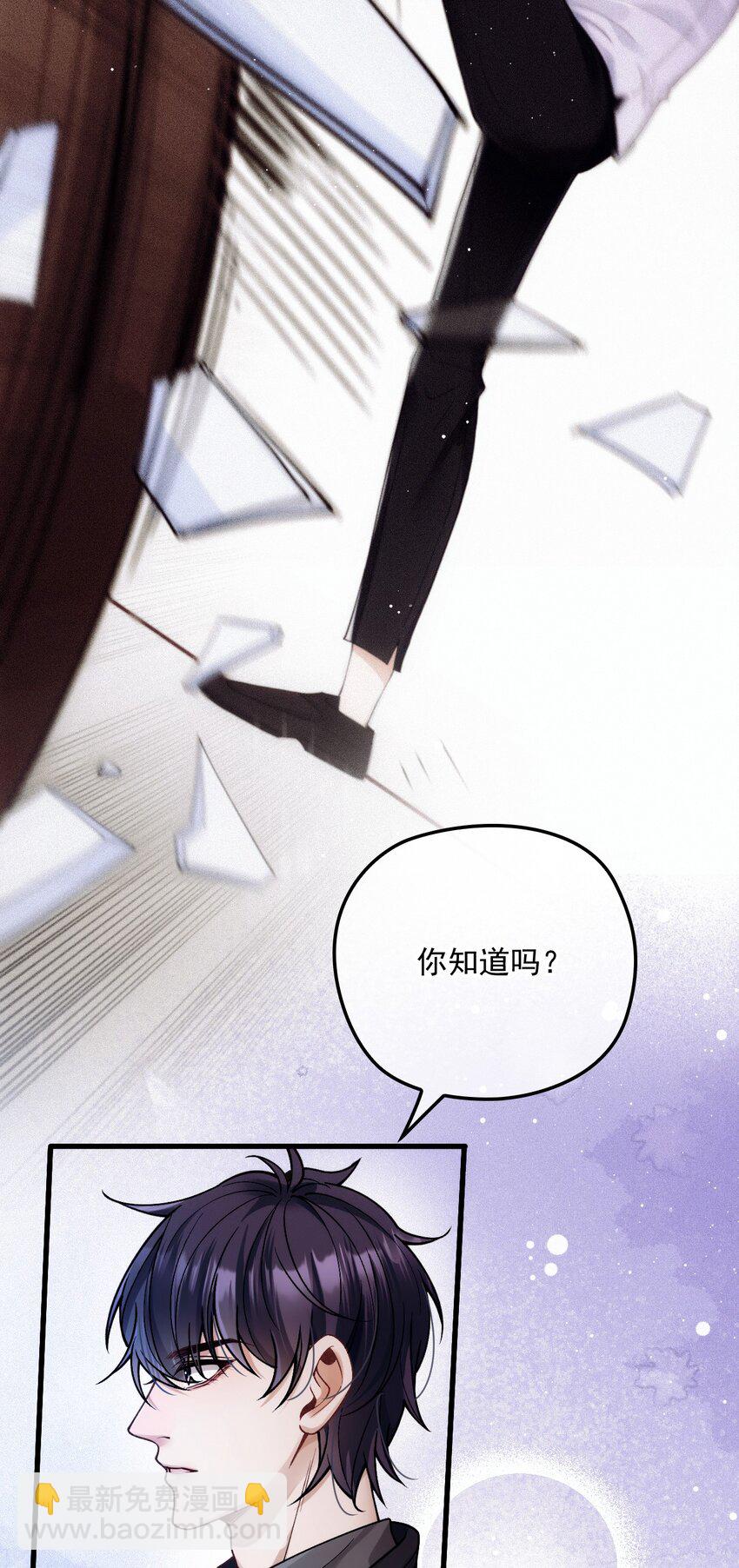 035 直球攻势(1/2)-第39话