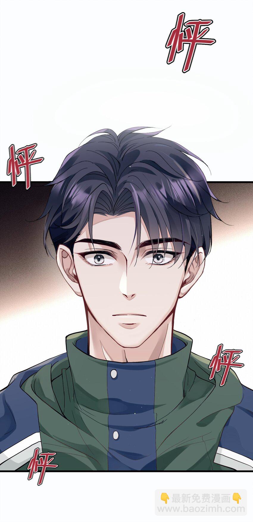 006 逃出生天(1/2)-第9话