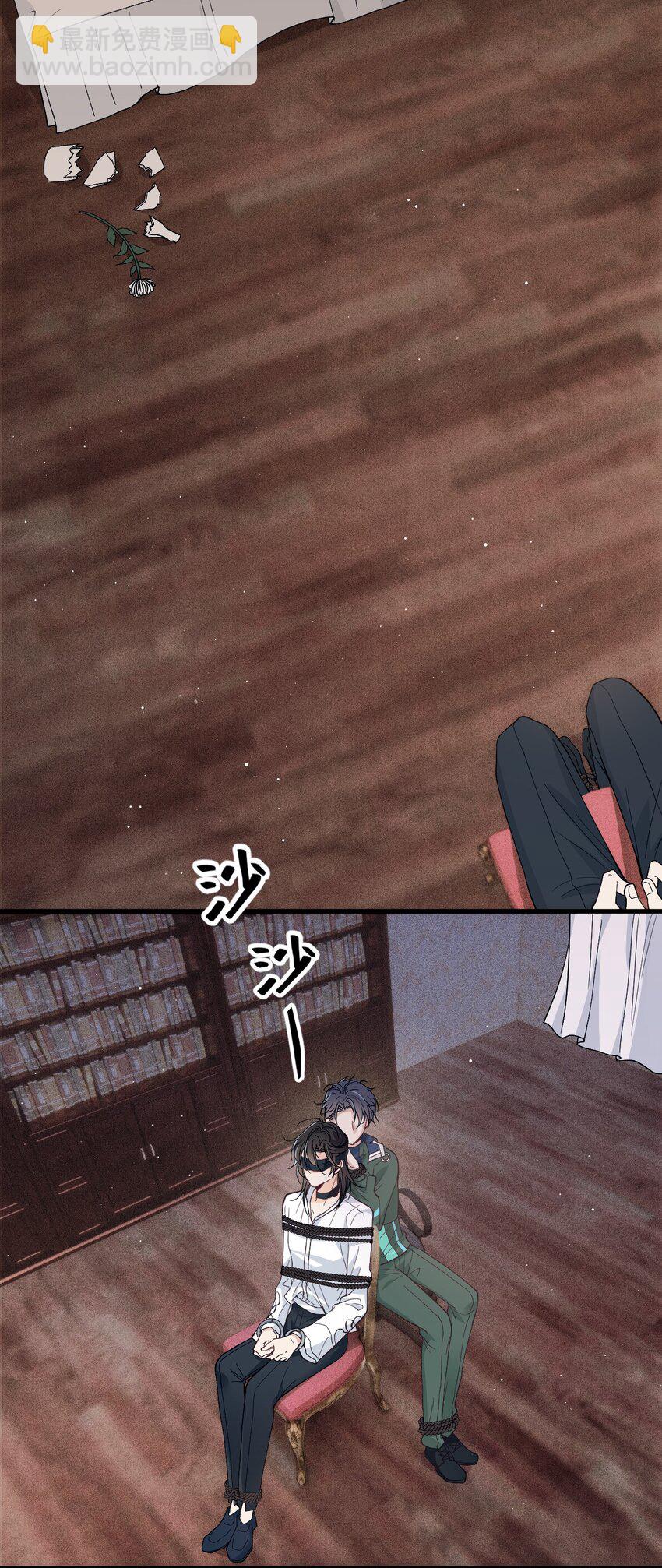 006 逃出生天(1/2)-第9话