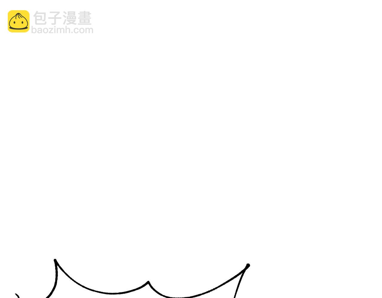 第1话 相亲遇帅哥？！(1/5)-第1话