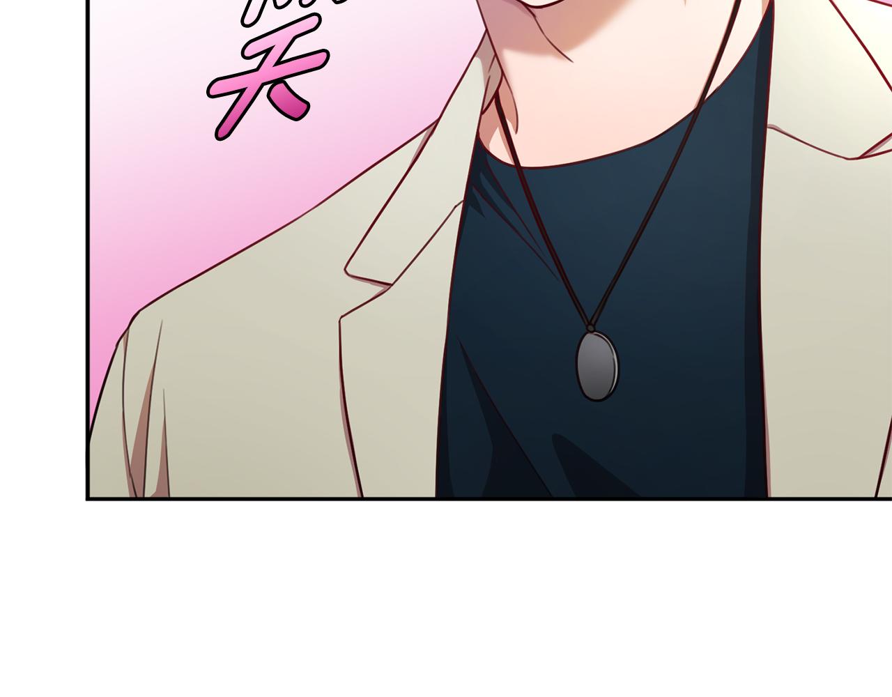 第11话 命中注定(1/4)-第11话