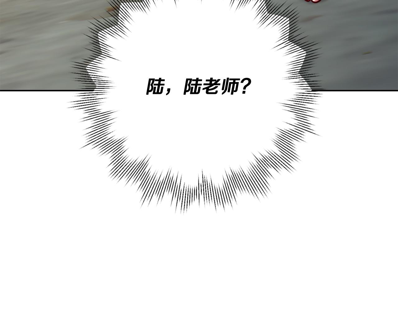第11话 命中注定(1/4)-第11话