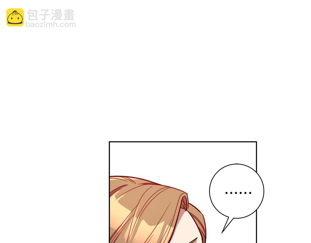 第13话 是你拯救了我(1/4)-第13话