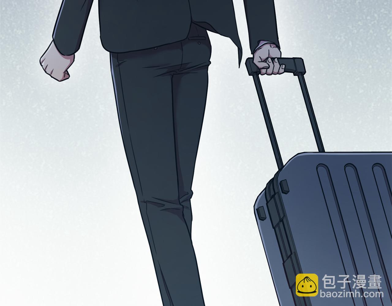 第15话 陆知寒有新欢？(1/4)-第15话