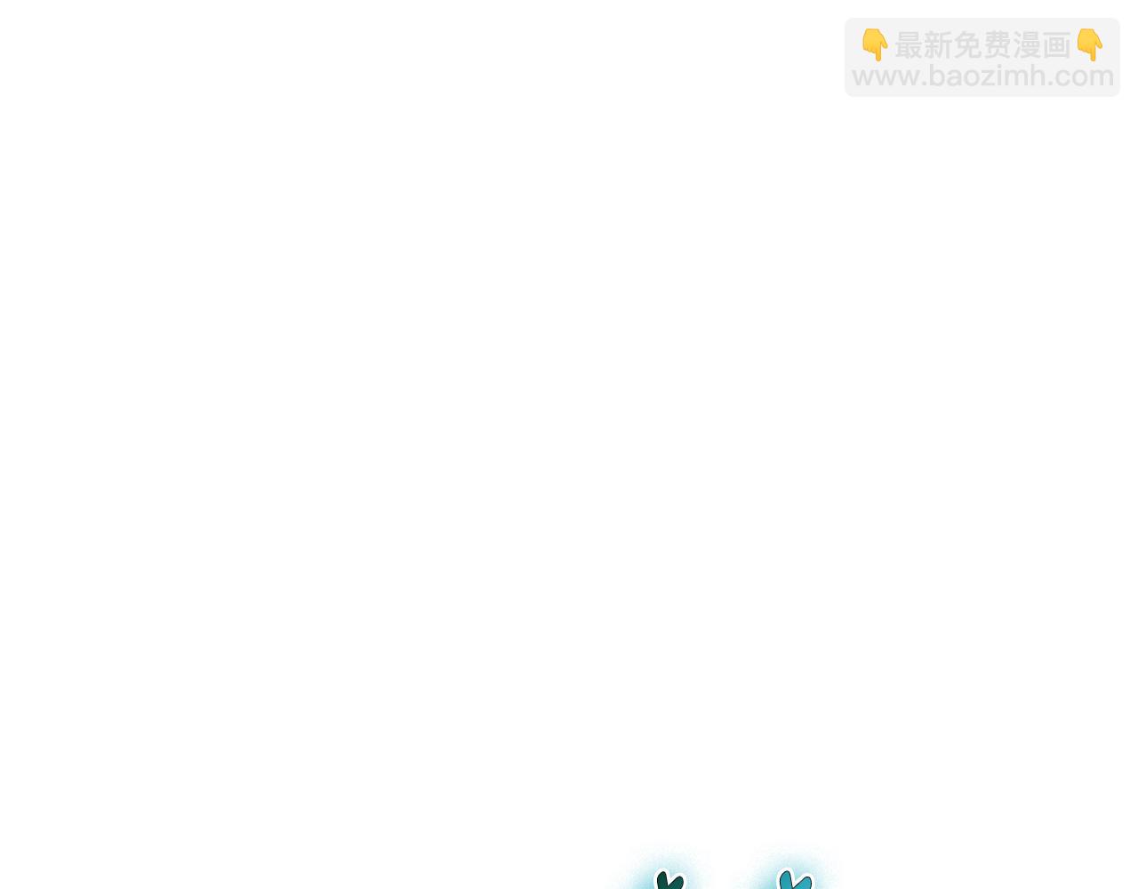 第15话 陆知寒有新欢？(1/4)-第15话