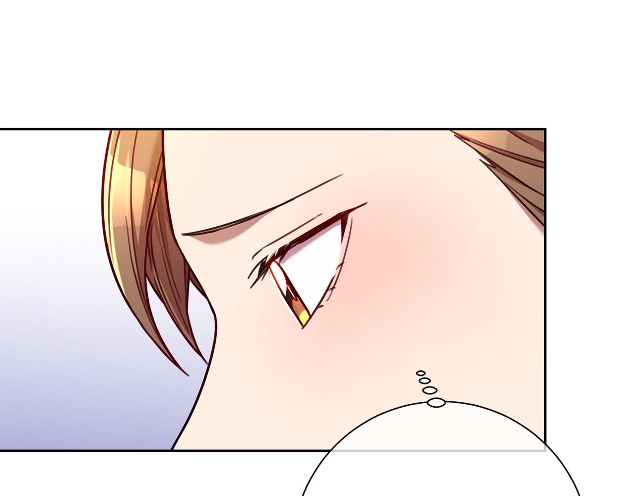 第15话 陆知寒有新欢？(1/4)-第15话