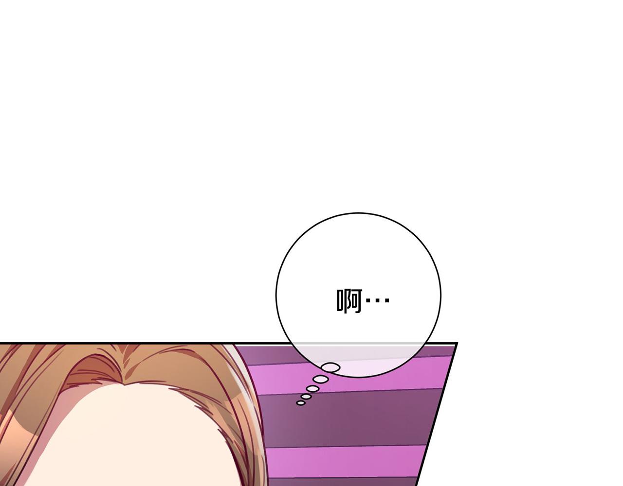 第3话 酒后乱性(1/5)-第3话