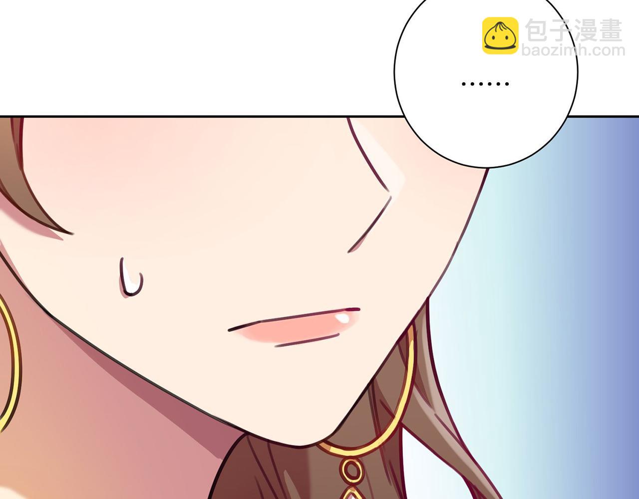第3话 酒后乱性(1/5)-第3话