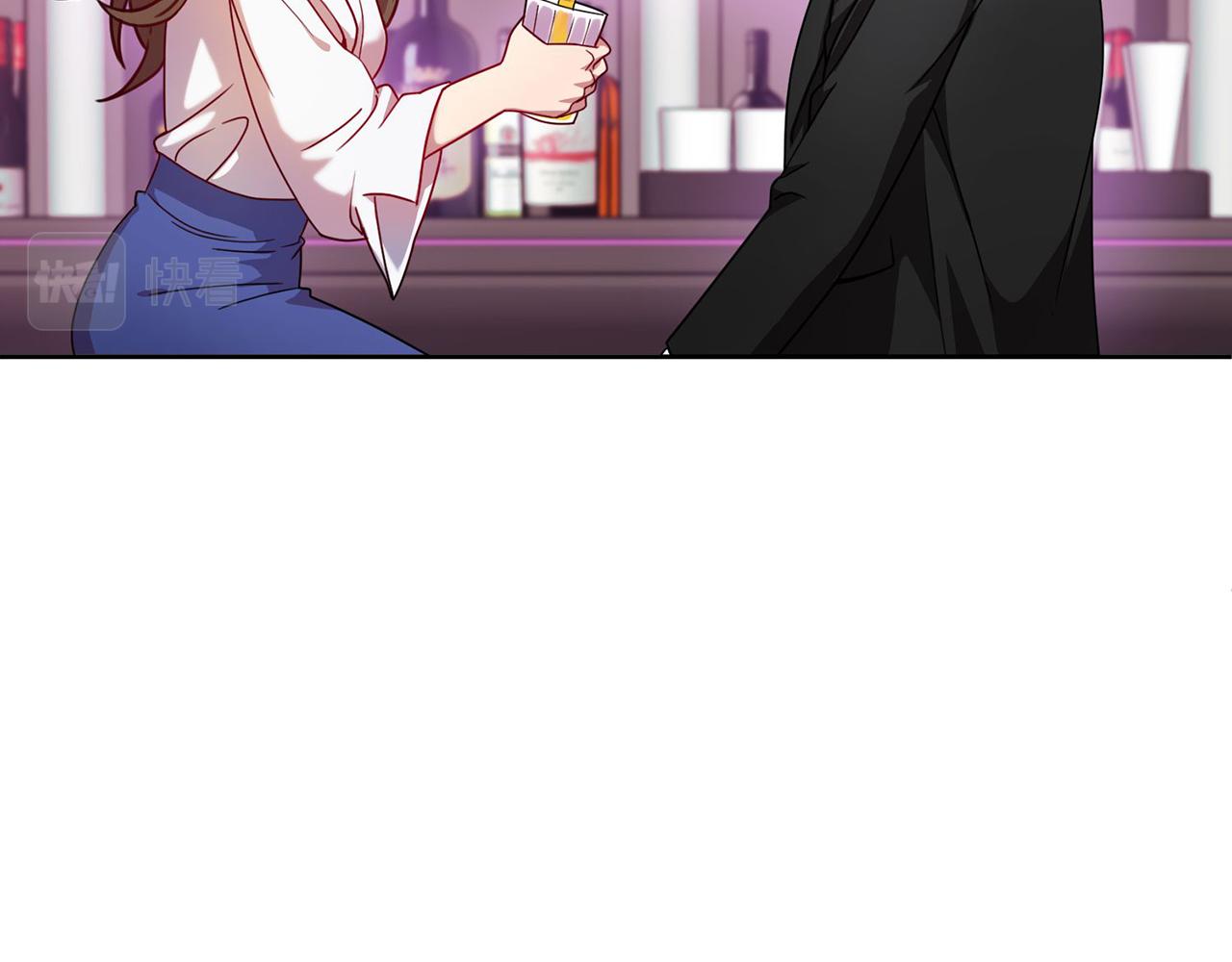 第3话 酒后乱性(1/5)-第3话