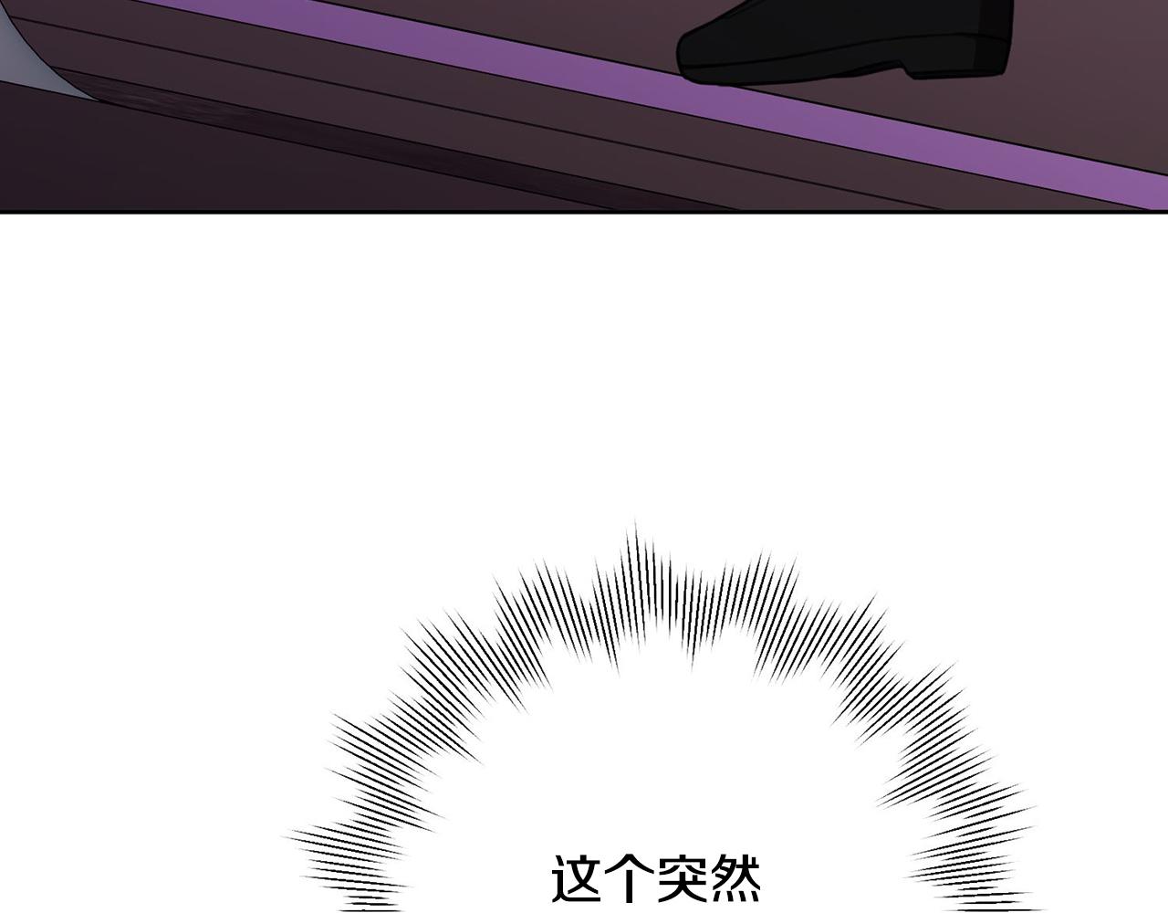 第3话 酒后乱性(1/5)-第3话