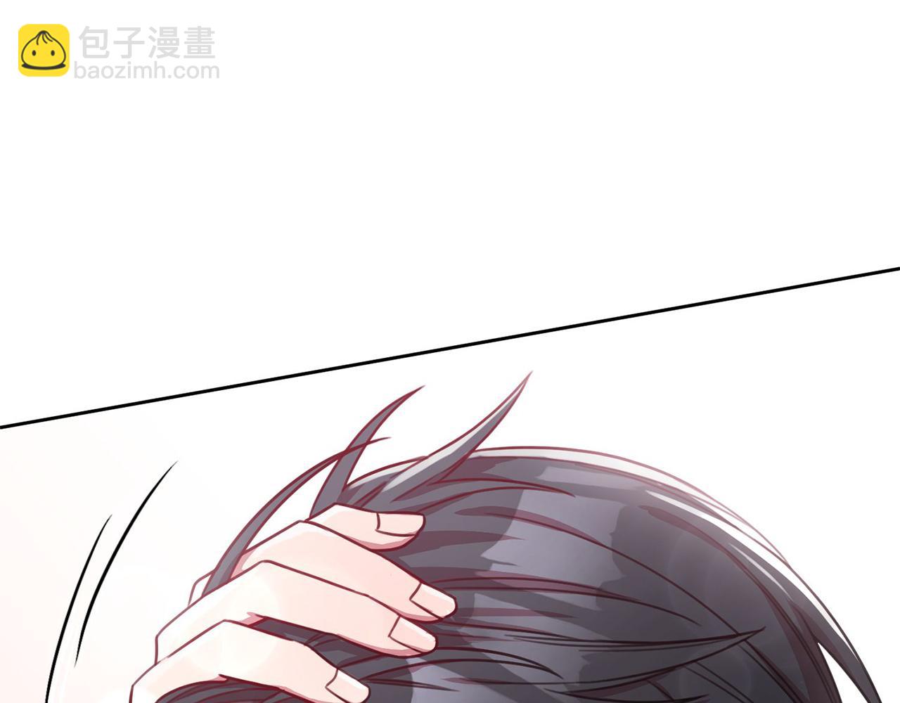第3话 酒后乱性(1/5)-第3话